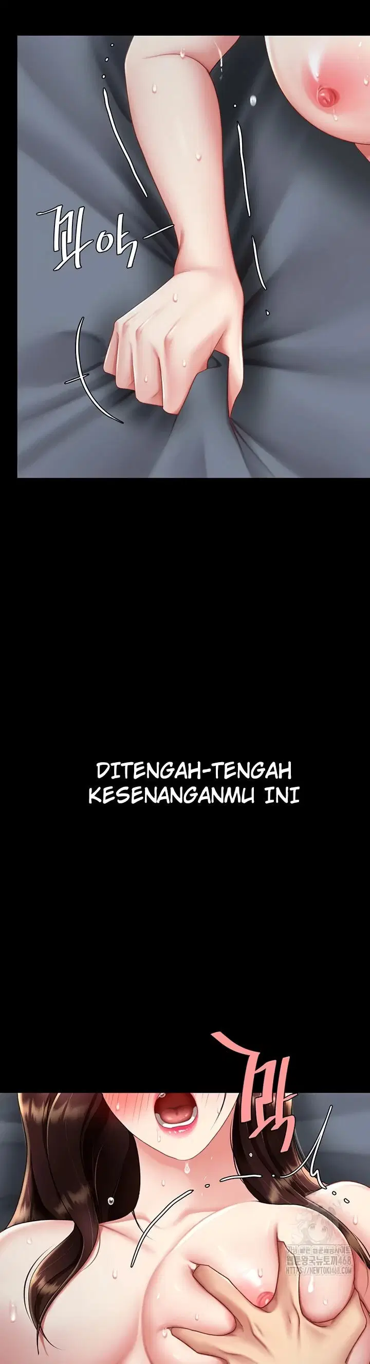 Mom Eat First - Chapter 97 25