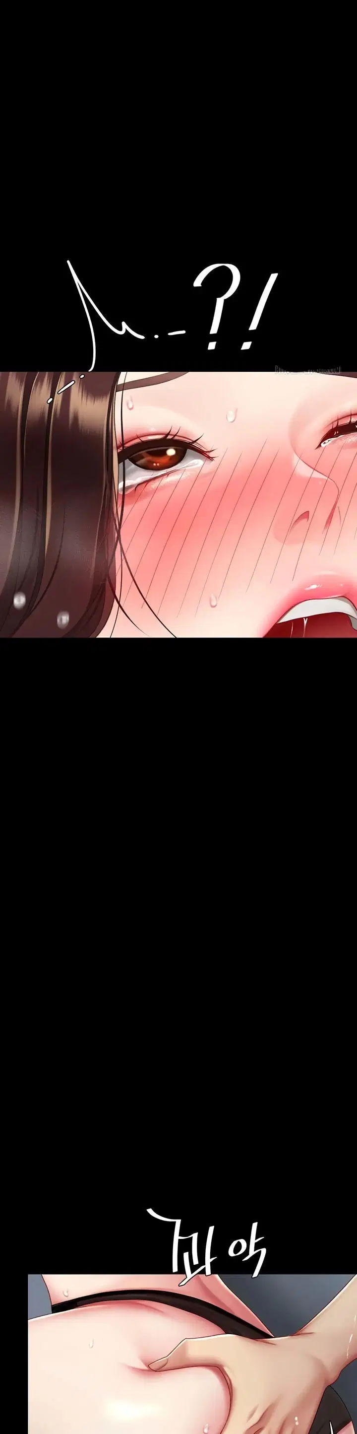 Mom Eat First - Chapter 97 39