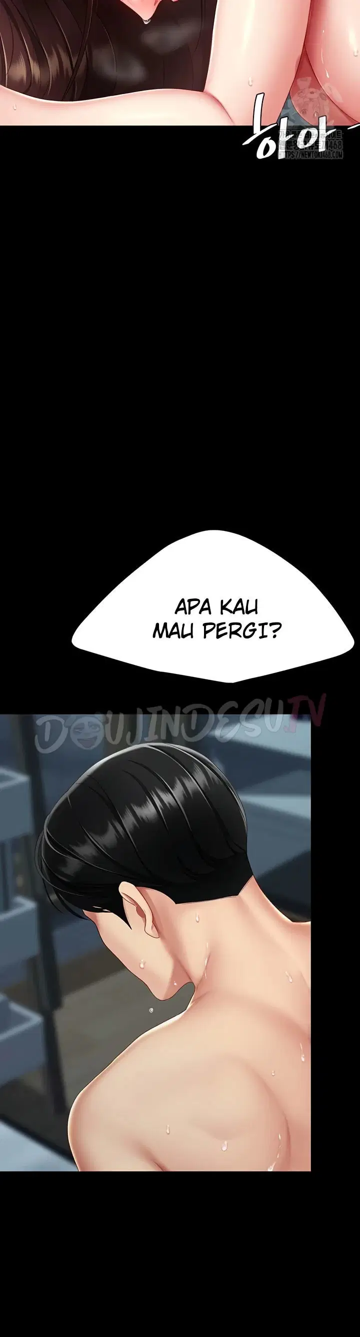 Mom Eat First - Chapter 97 47