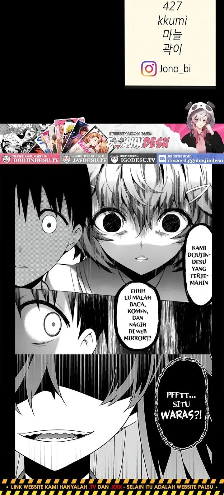 Mom Eat First - Chapter 97 56