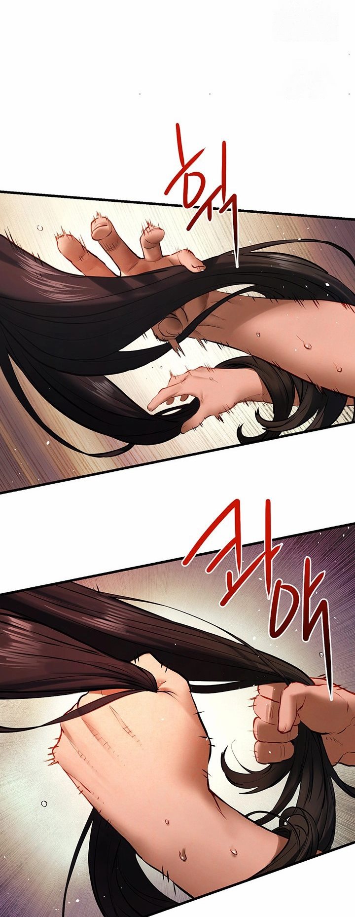 Moby Dick - Chapter 62 48