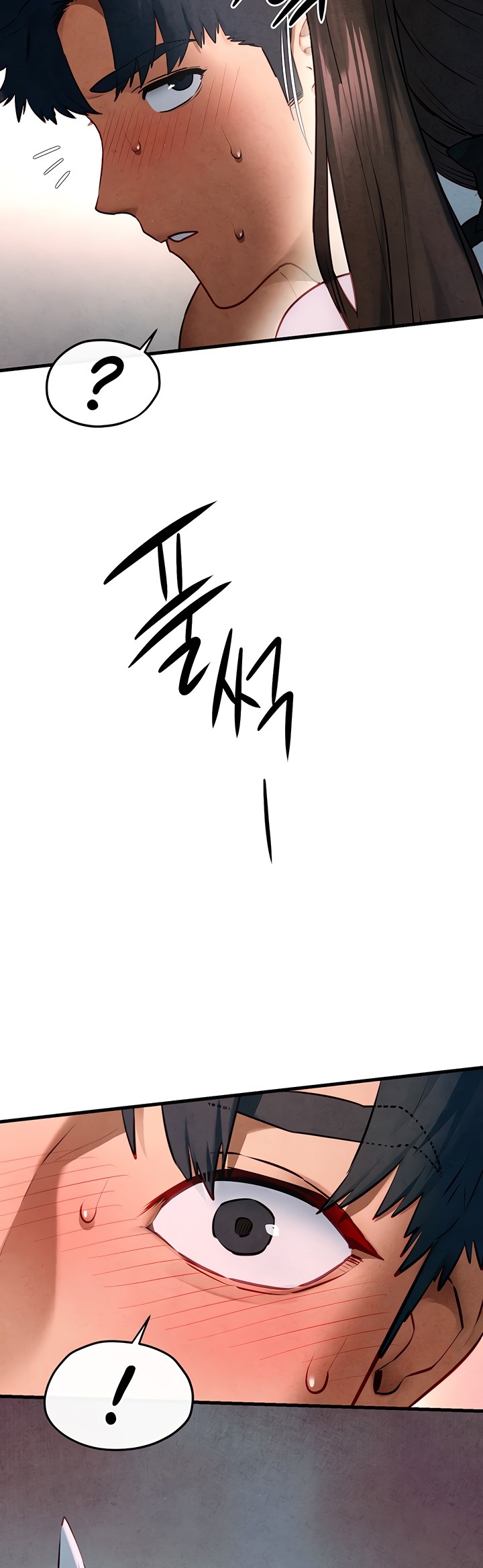 Moby Dick - Chapter 61 50