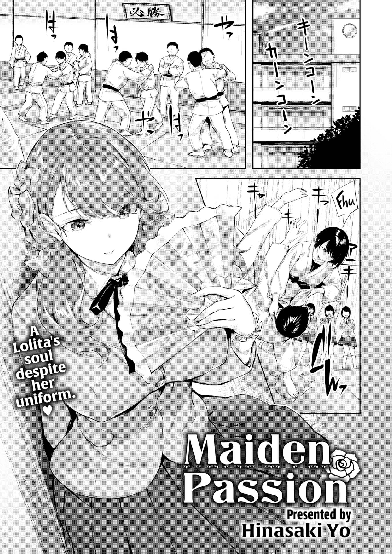 Maiden Passion - Chapter 2 end 2 Maiden Passion - Chapter 2 end 2