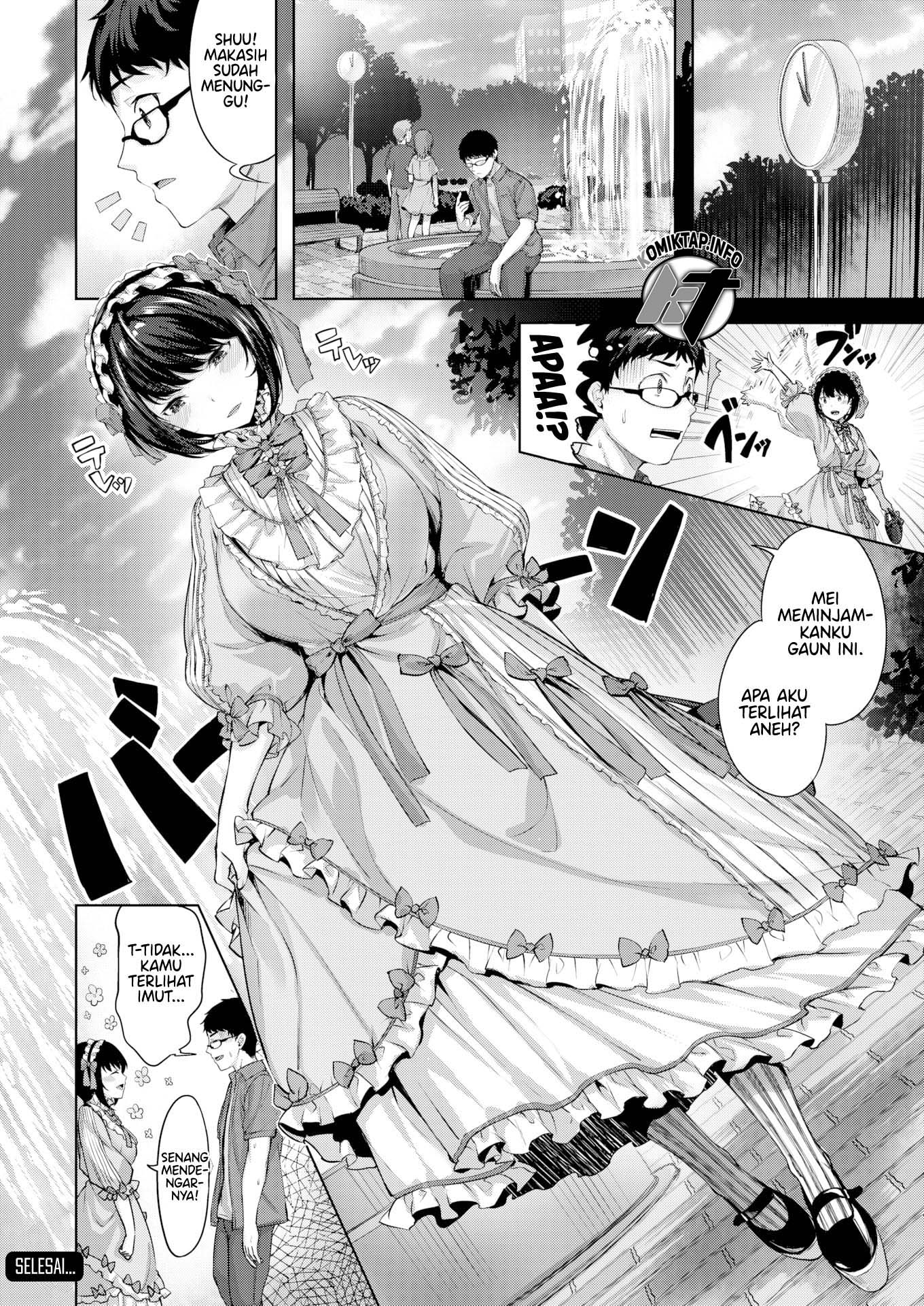 Maiden Passion - Chapter 1 25 Maiden Passion - Chapter 1 25