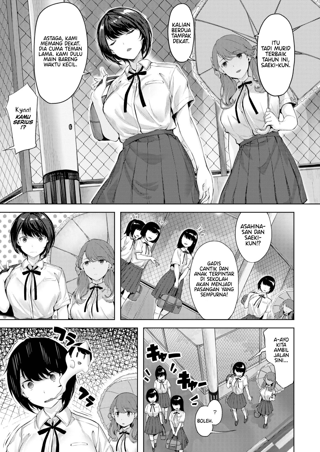 Maiden Passion - Chapter 1 4 Maiden Passion - Chapter 1 4