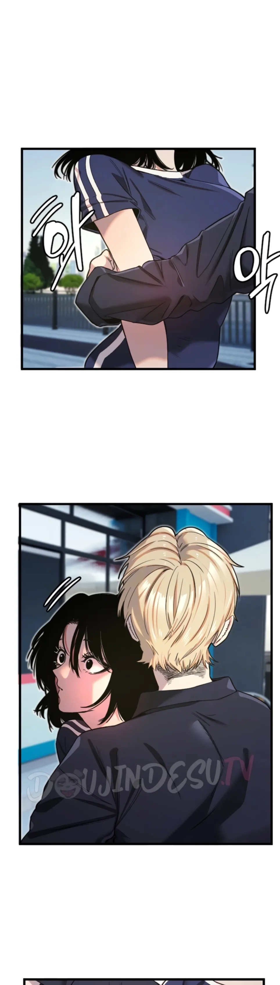 Manito - Chapter 29 8