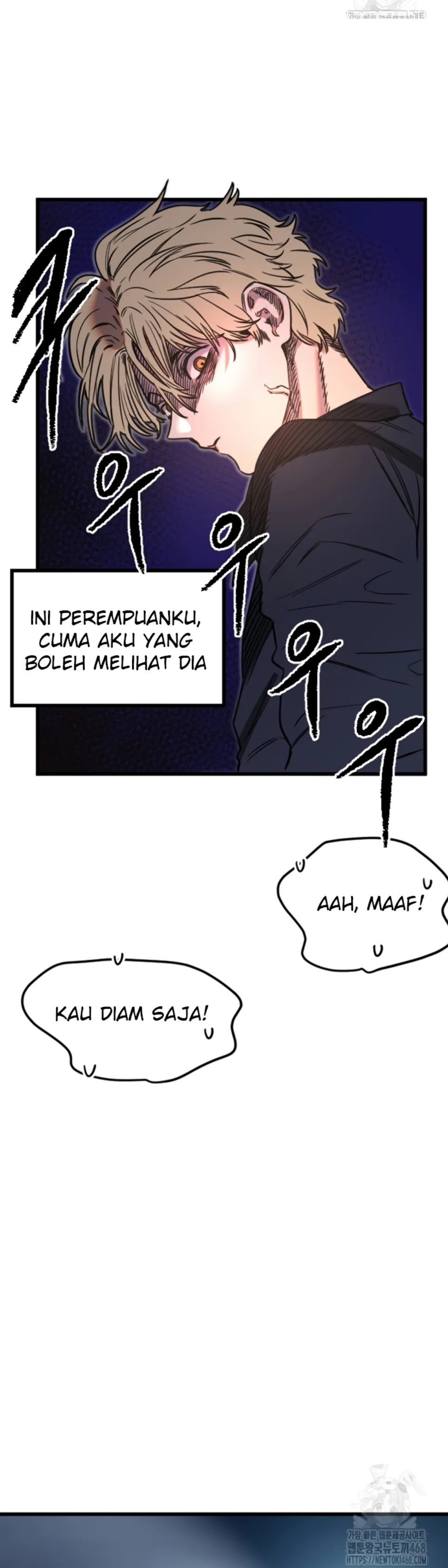 Manito - Chapter 29 26