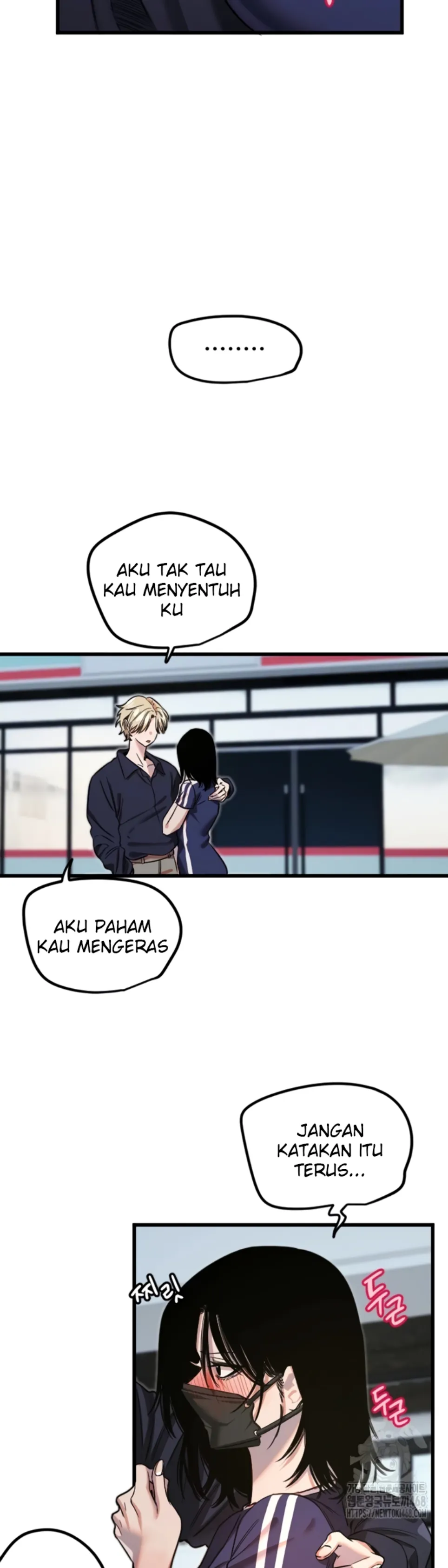 Manito - Chapter 29 13