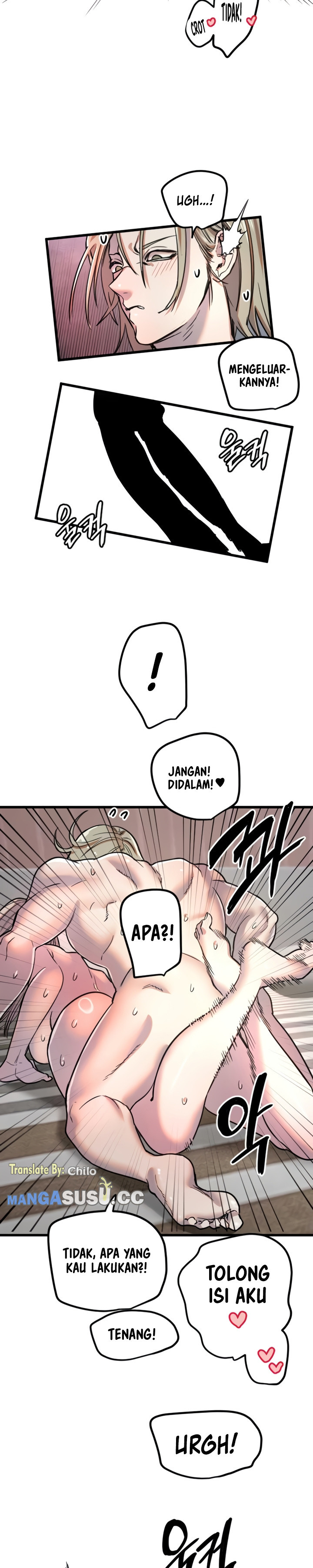 Manito - Chapter 24 23