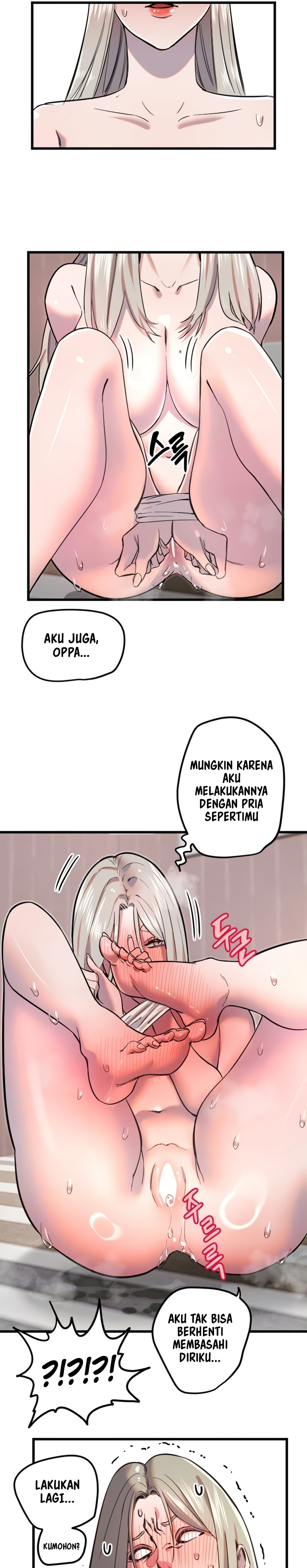 Manito - Chapter 24 10