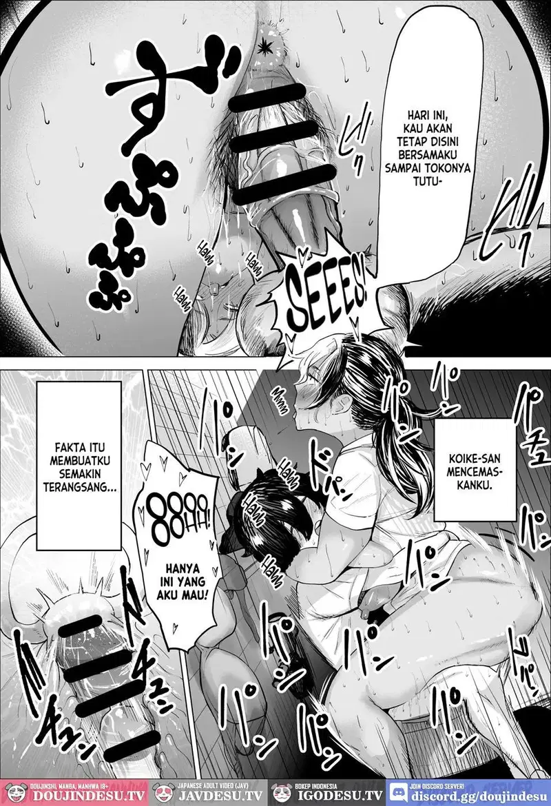 Manbiki Shounen to Part no Hitozuma - Chapter 01 23