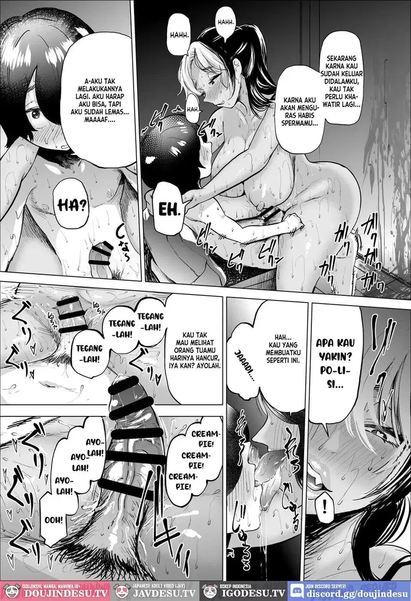 Manbiki Shounen to Part no Hitozuma - Chapter 01 31