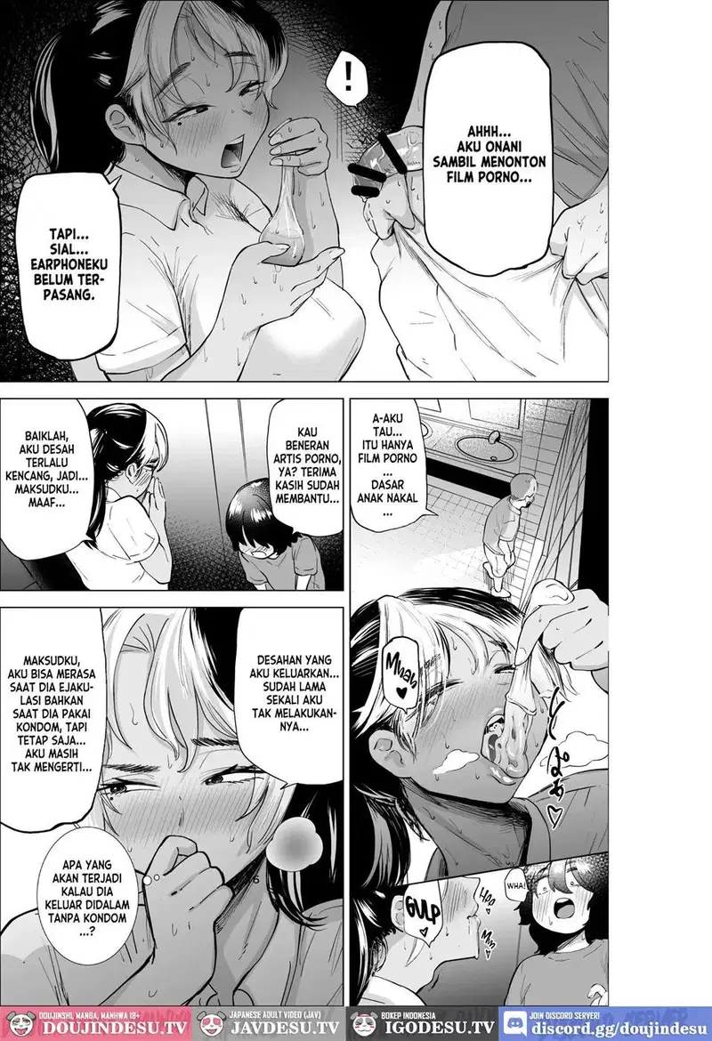 Manbiki Shounen to Part no Hitozuma - Chapter 01 16