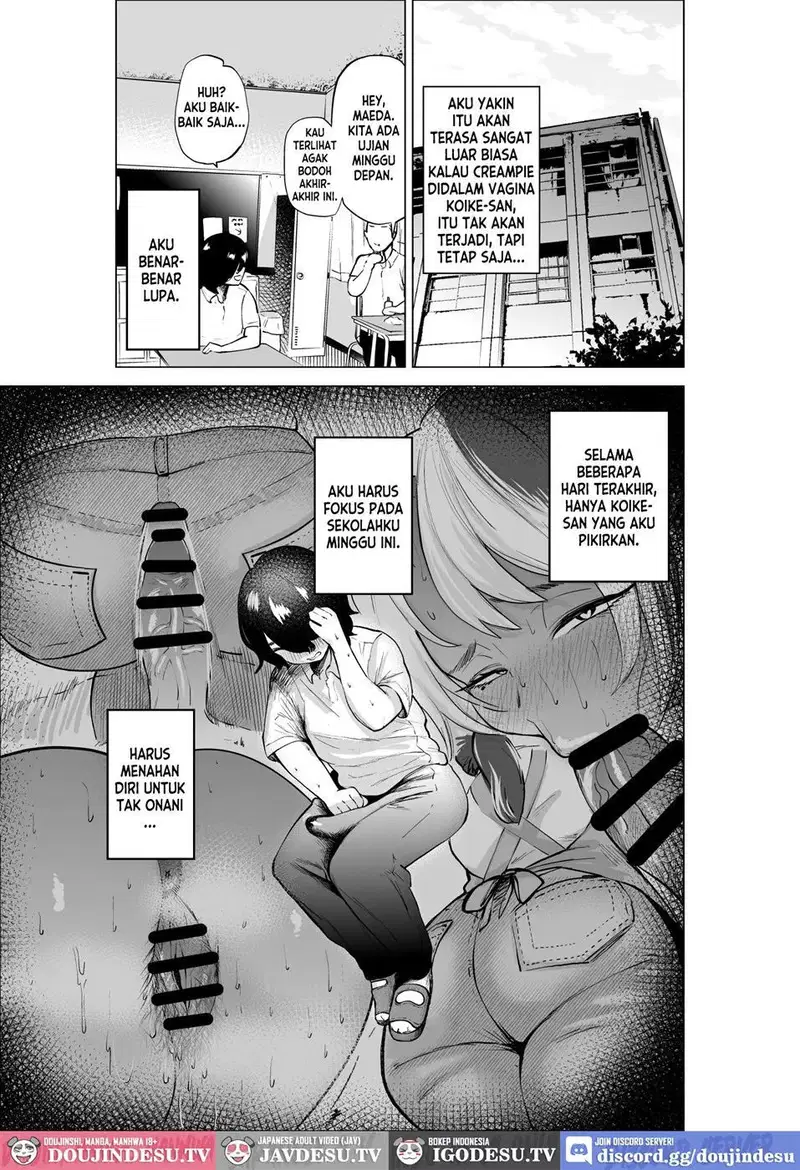 Manbiki Shounen to Part no Hitozuma - Chapter 01 17