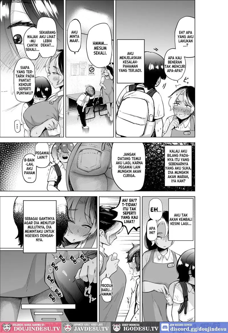 Manbiki Shounen to Part no Hitozuma - Chapter 01 6