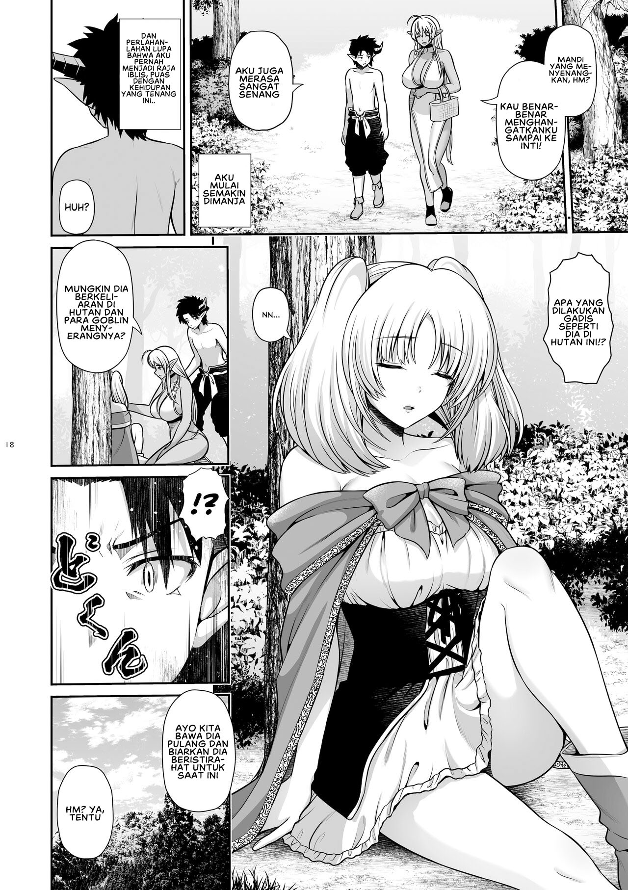 Maou ikuse o chijimeru Hanashi - Chapter 2 20 Maou ikuse o chijimeru Hanashi - Chapter 2 20