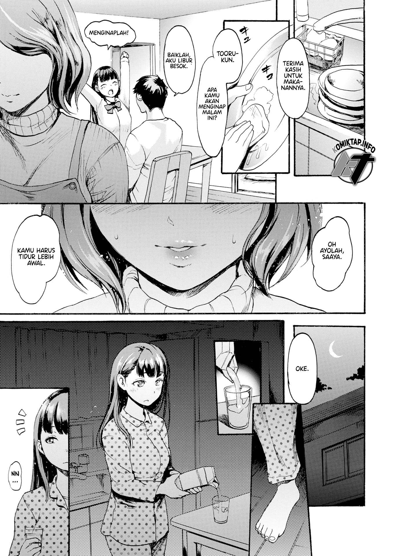 Mama&#8217;s Boyfriend - Chapter 1 end 4