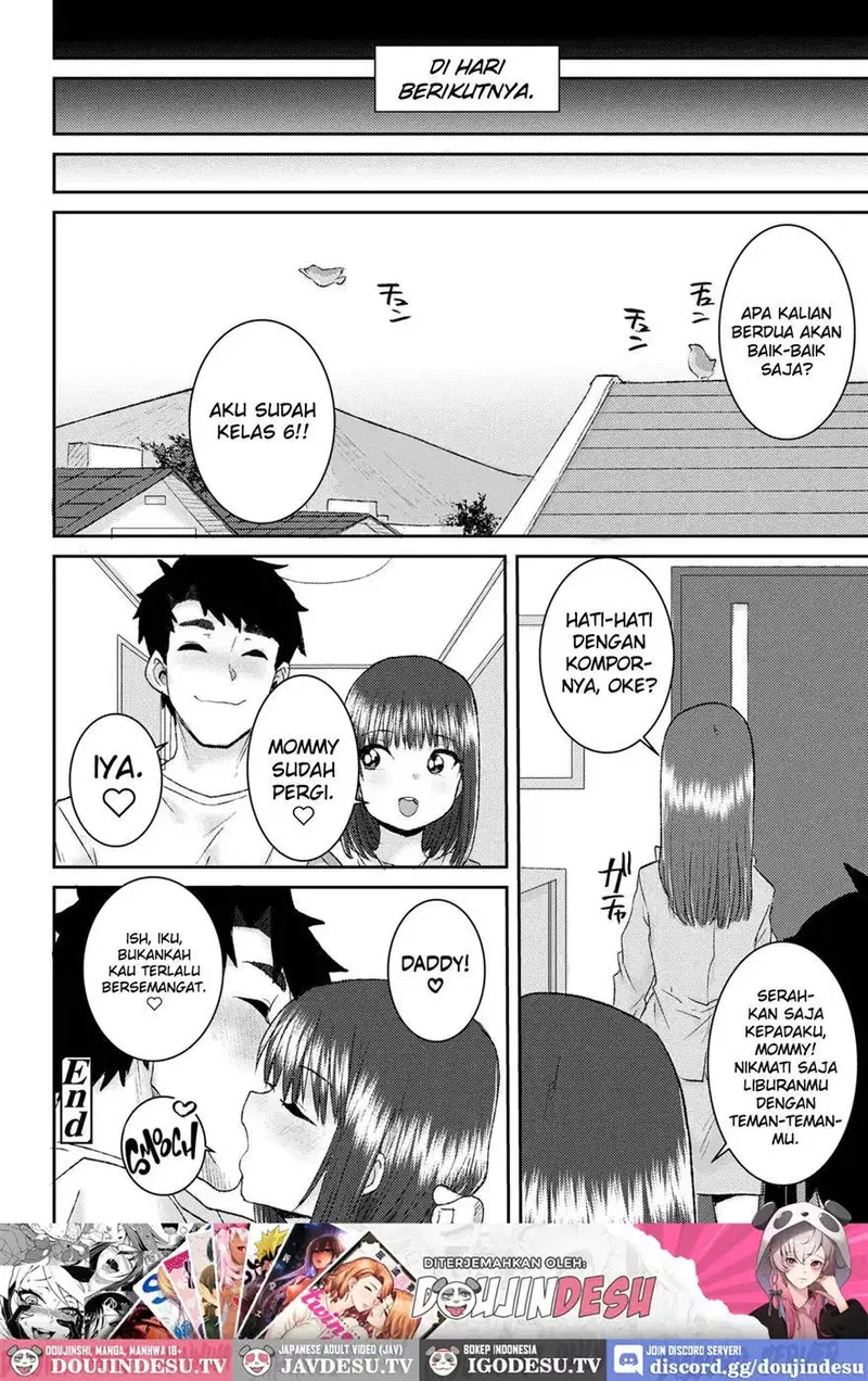 Mama no Ecchi Daikou Shimasu - Chapter 1 24