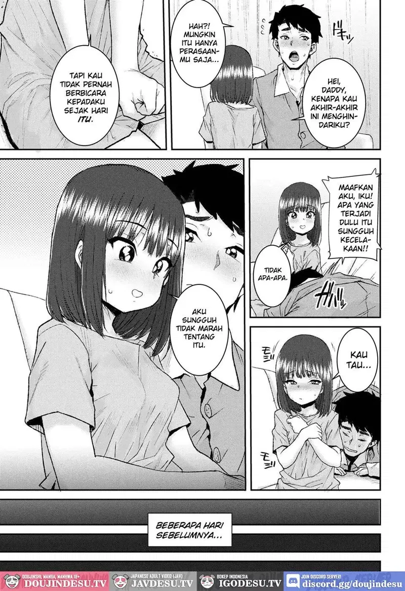 Mama no Ecchi Daikou Shimasu - Chapter 1 3