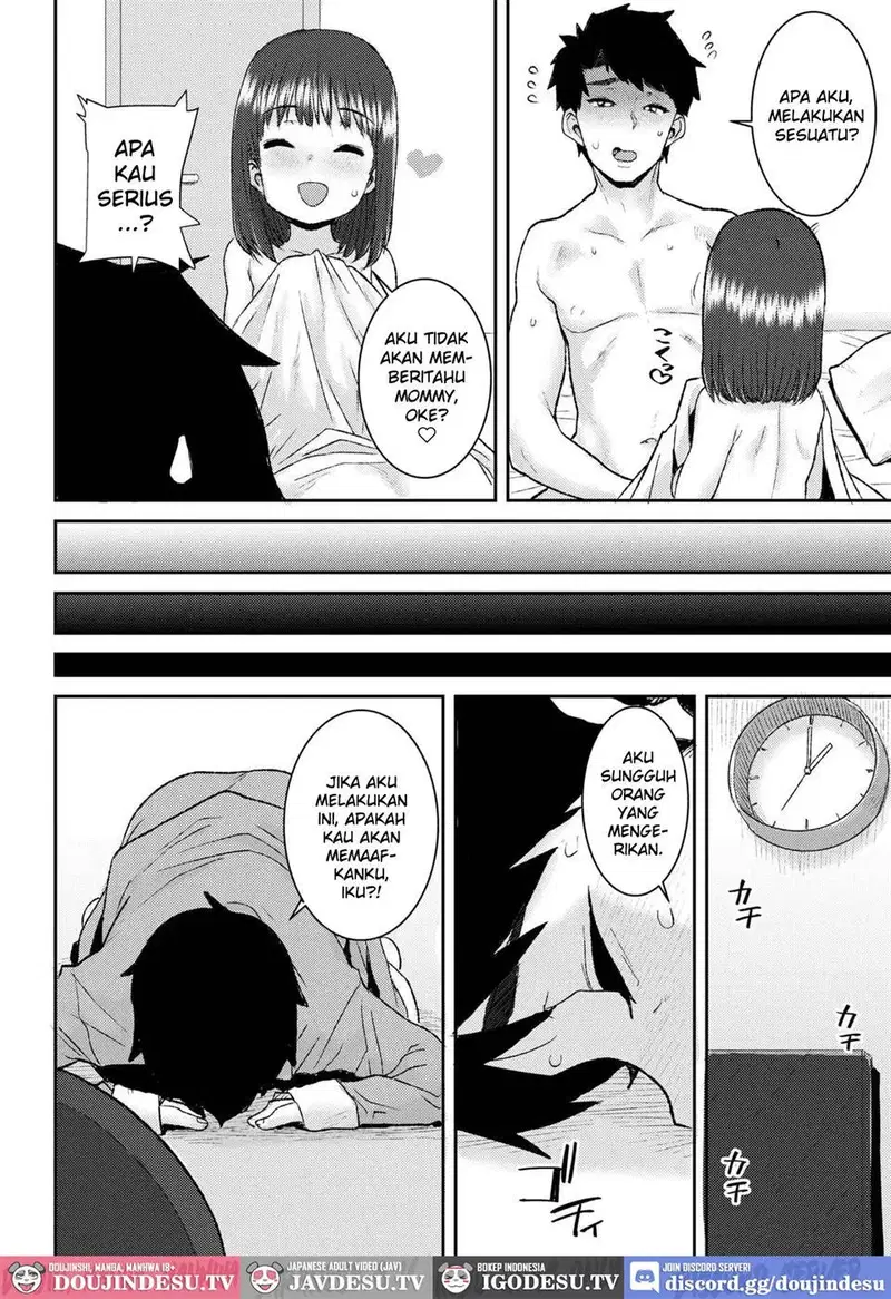 Mama no Ecchi Daikou Shimasu - Chapter 1 12
