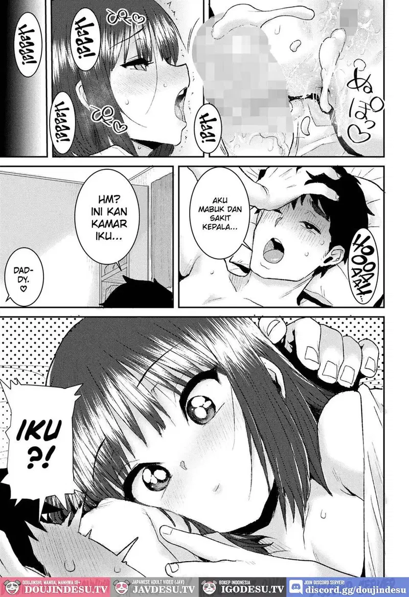 Mama no Ecchi Daikou Shimasu - Chapter 1 11