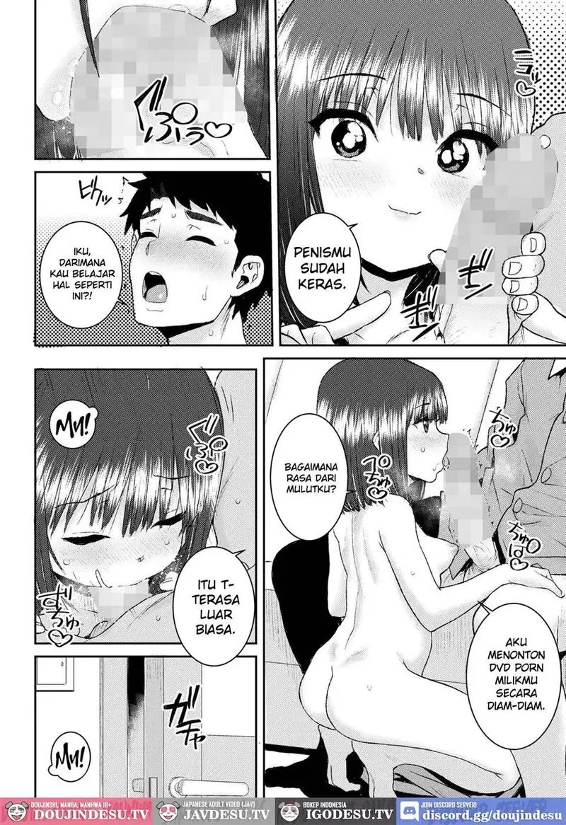Mama no Ecchi Daikou Shimasu - Chapter 1 14