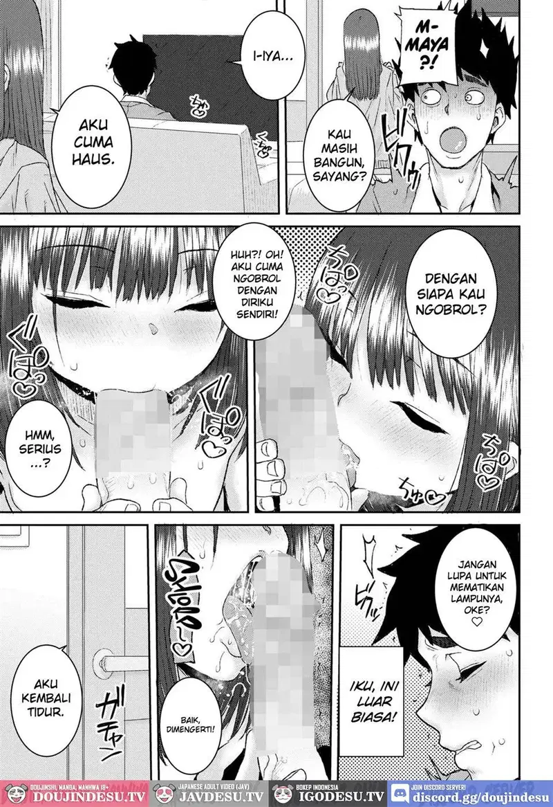 Mama no Ecchi Daikou Shimasu - Chapter 1 15