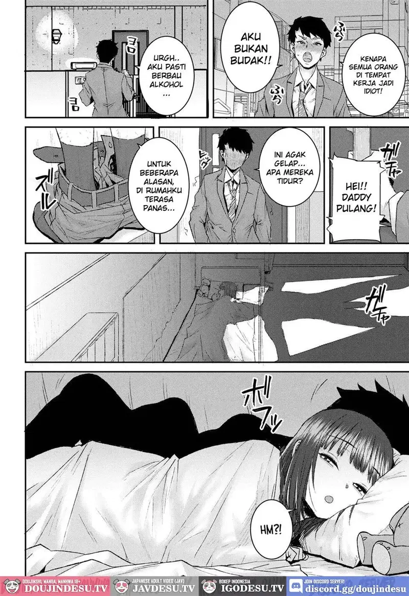 Mama no Ecchi Daikou Shimasu - Chapter 1 4