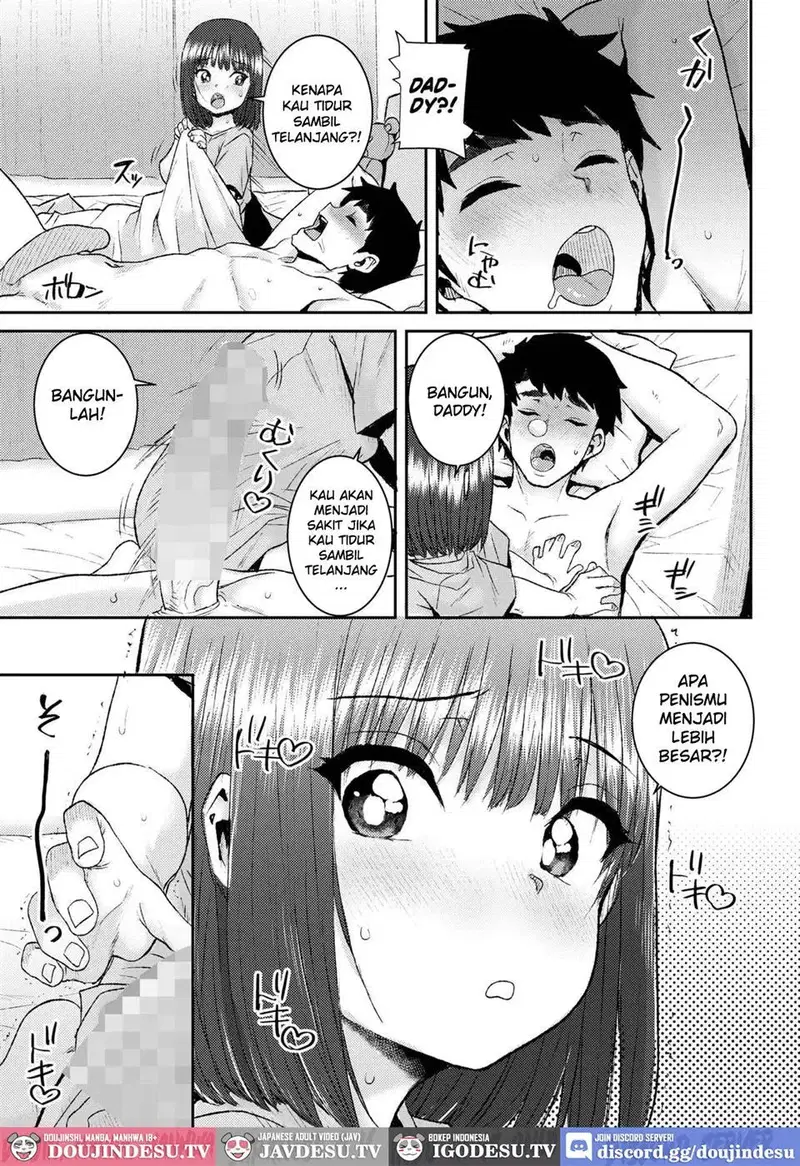 Mama no Ecchi Daikou Shimasu - Chapter 1 5