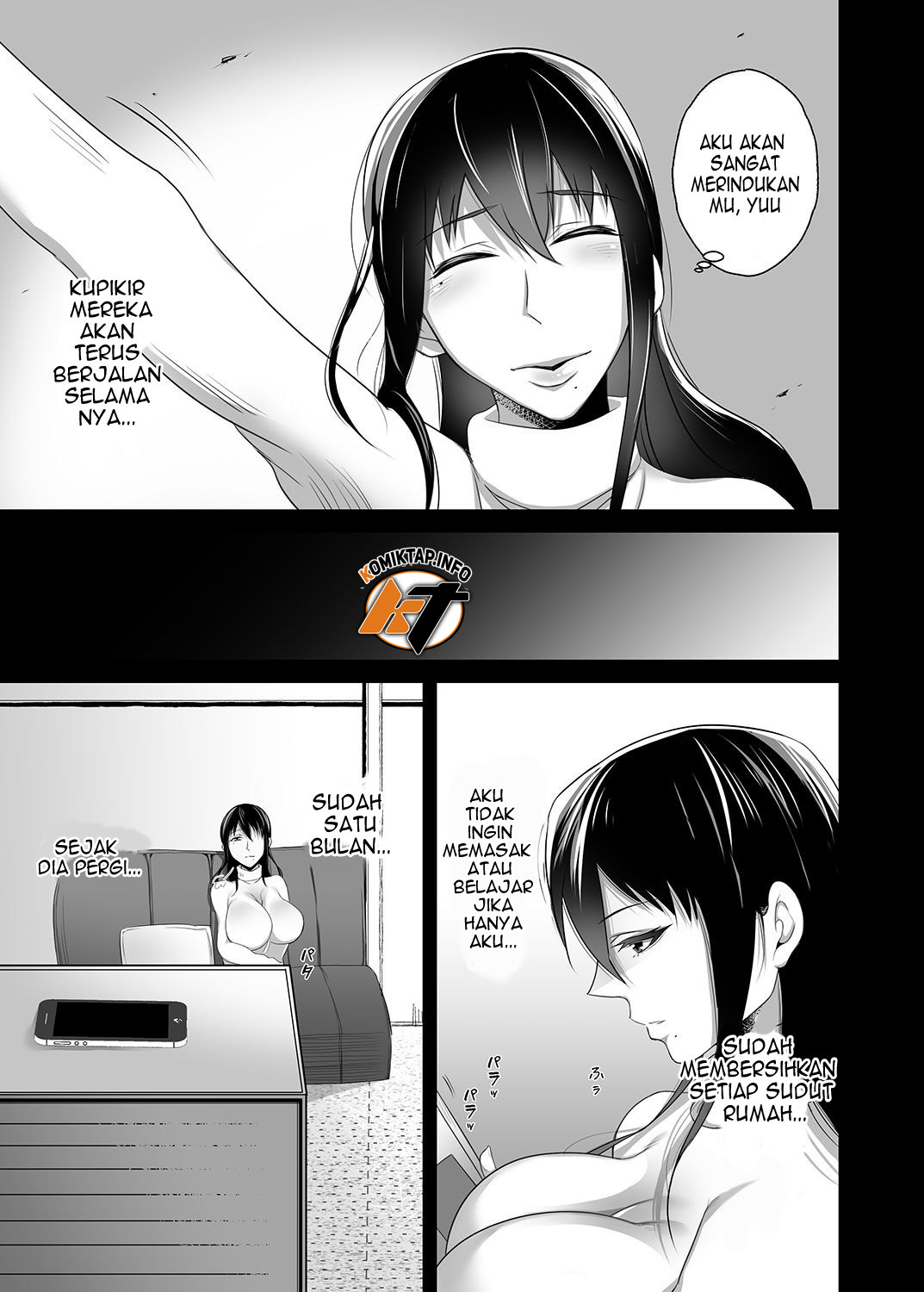 Machizuma - Chapter 1 9