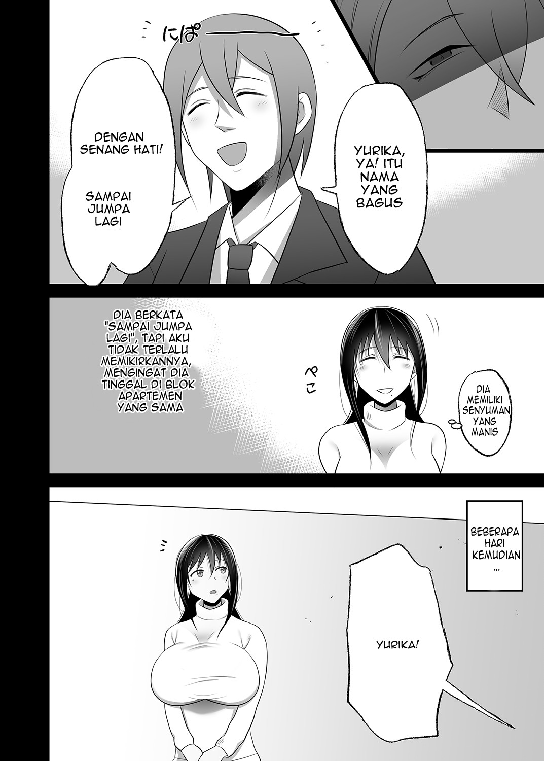 Machizuma - Chapter 1 16