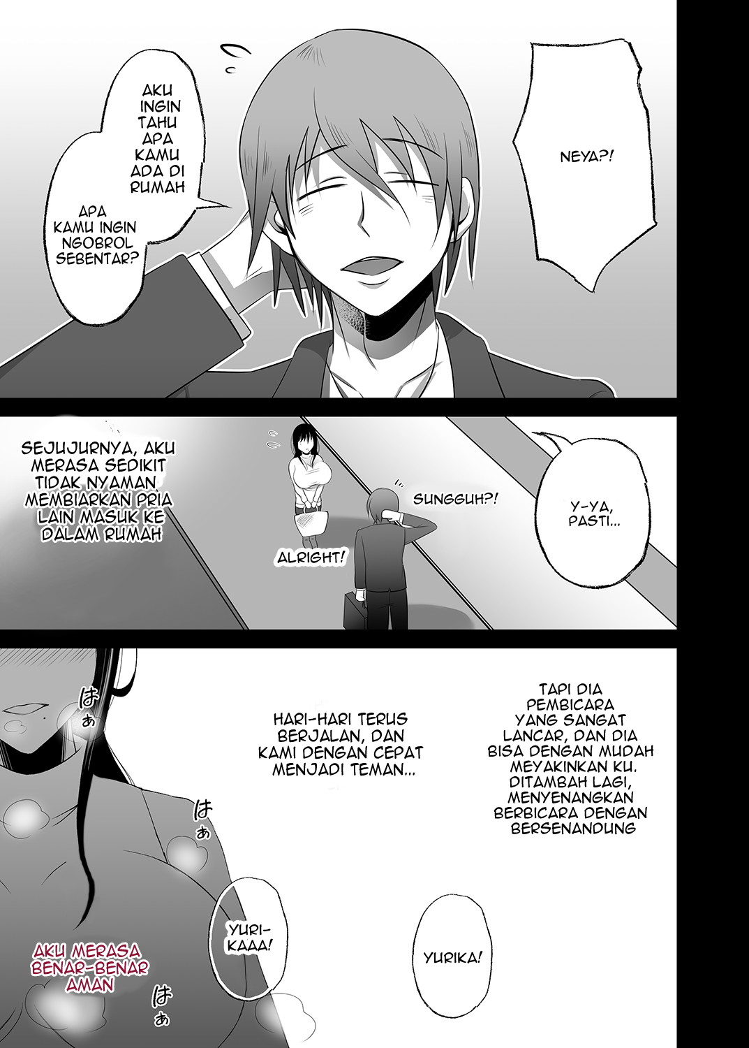 Machizuma - Chapter 1 17