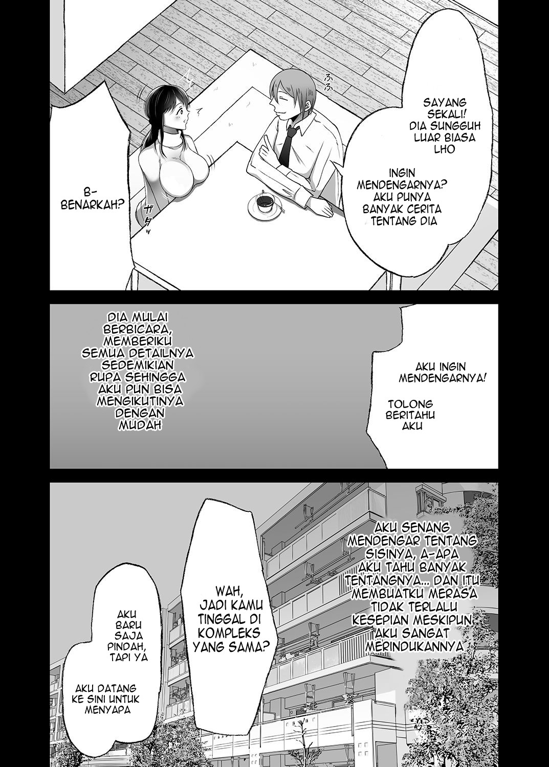 Machizuma - Chapter 1 14
