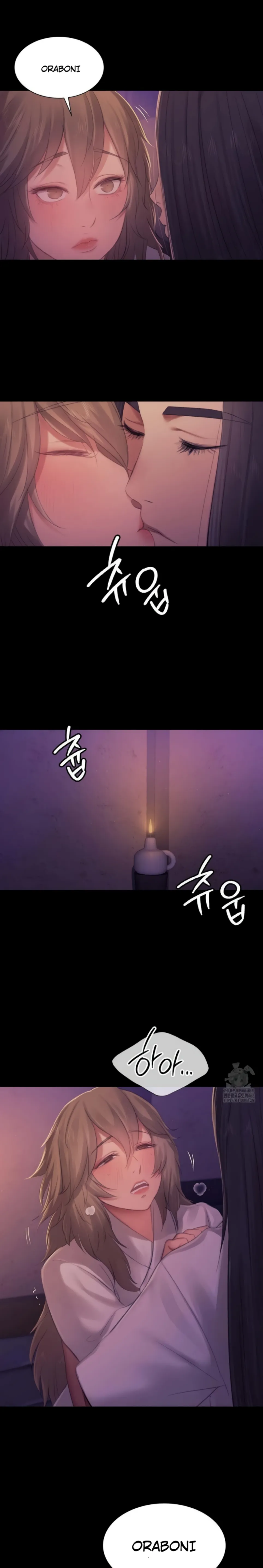 Madam - Chapter 137 30