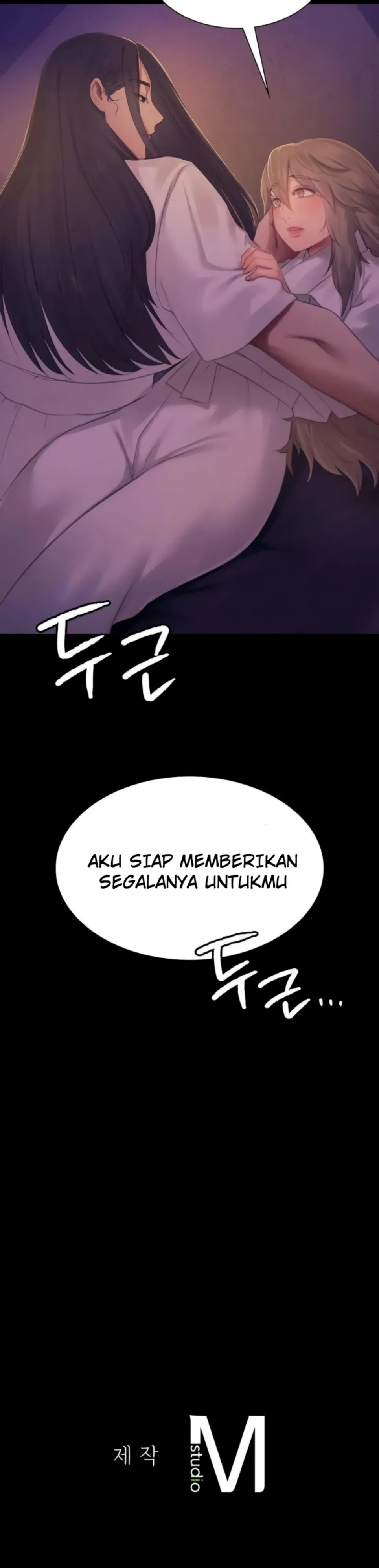 Madam - Chapter 137 31