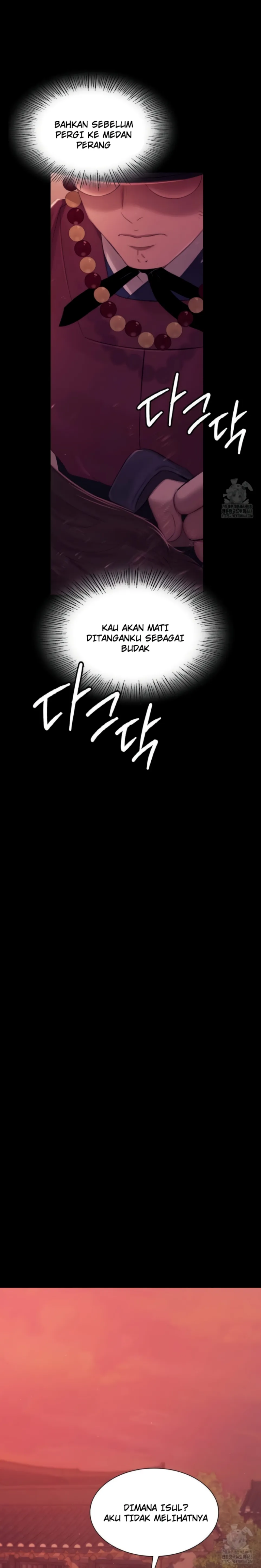 Madam - Chapter 137 17