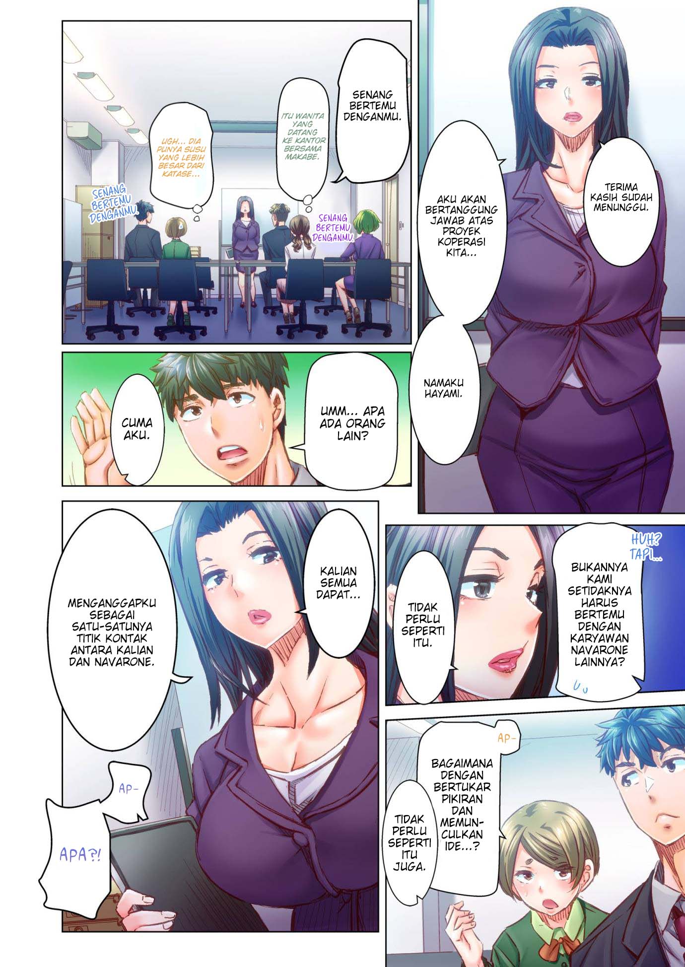 Marry Me, I’ll Fuck You Until You’re Pregnant! - Marry Me, I&#8217;ll Fuck You Until You&#8217;re Pregnant! Chapter 72 9