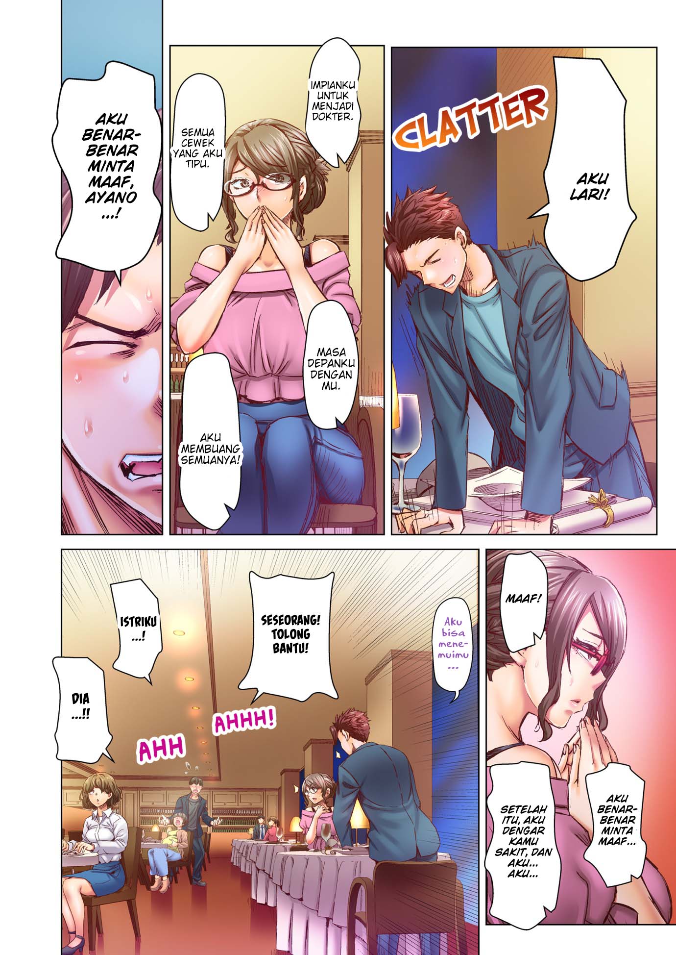 Marry Me, I’ll Fuck You Until You’re Pregnant! - Marry Me, I&#8217;ll Fuck You Until You&#8217;re Pregnant! Chapter 76 9