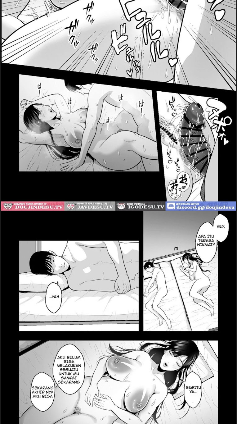 Mashou no Haha - Chapter 01 end 19 Mashou no Haha - Chapter 01 end 19