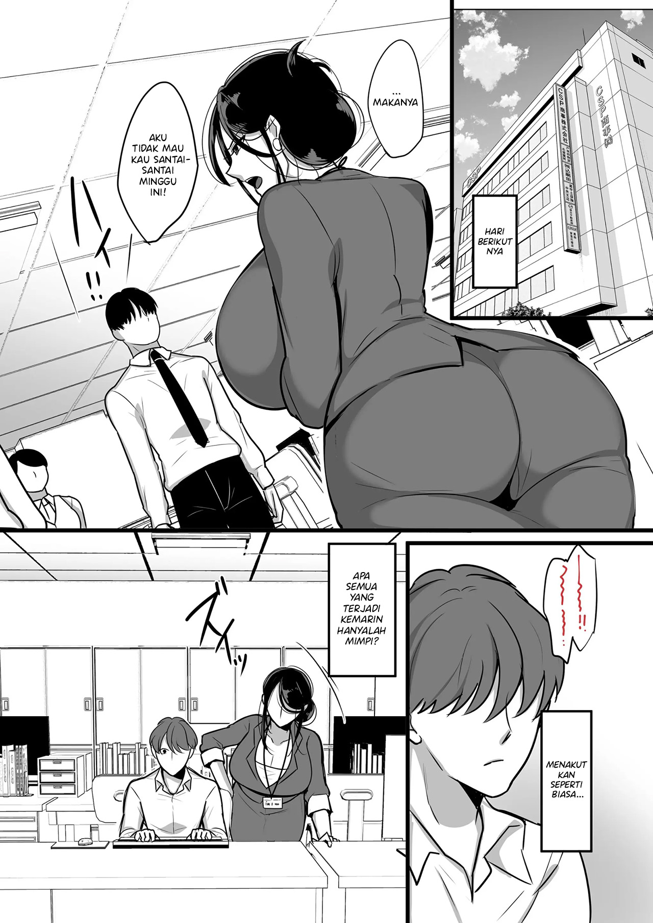 Masaka Ano Oni Joushi ga Ore no SeFri ni Naru nante… - Chapter 1 24