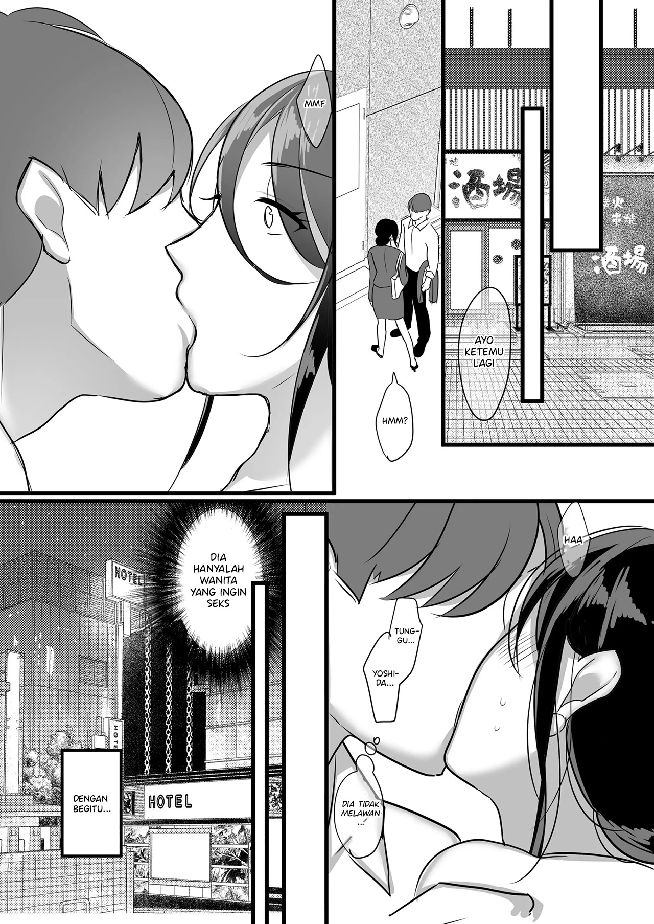 Masaka Ano Oni Joushi ga Ore no SeFri ni Naru nante… - Chapter 1 11