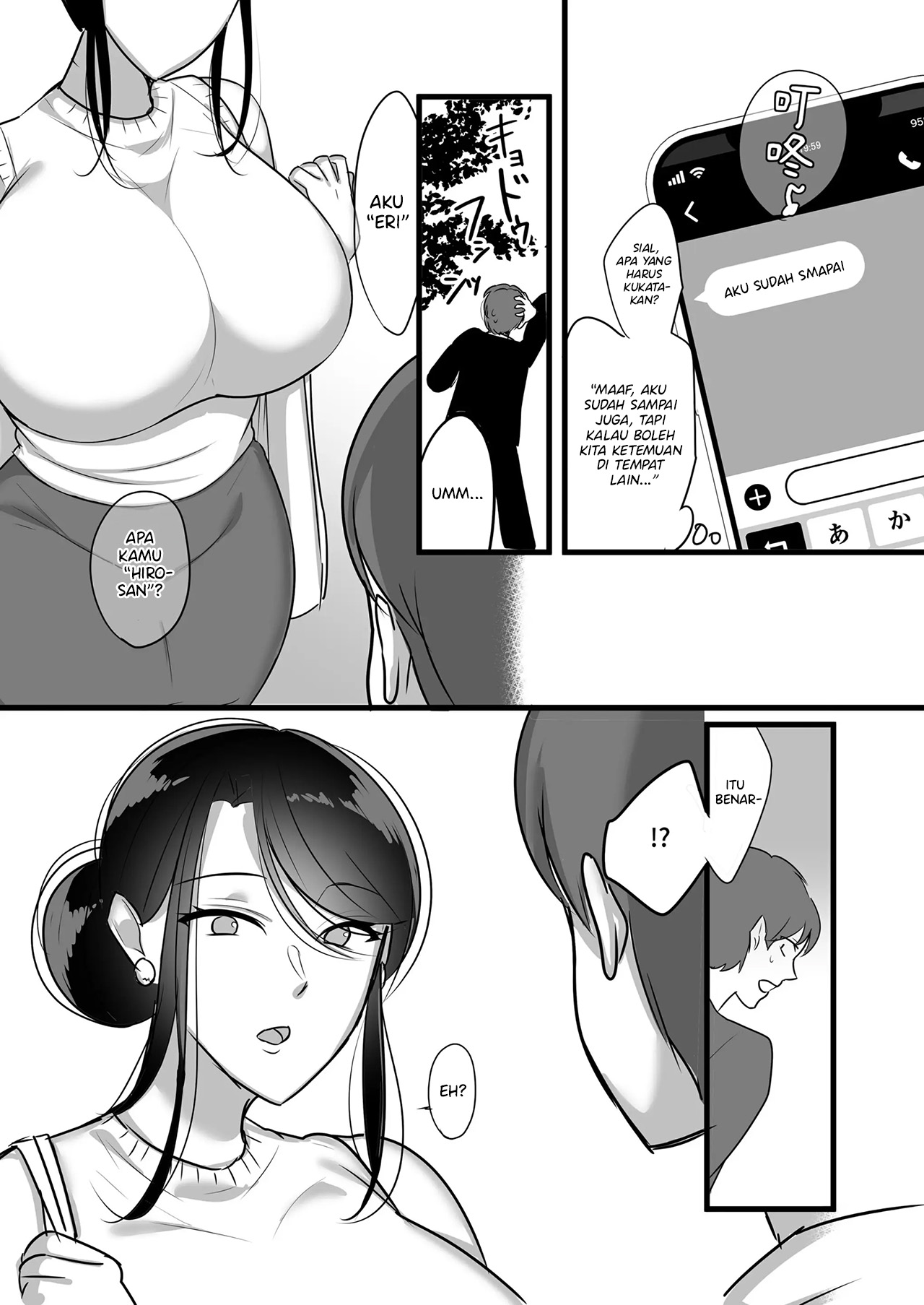 Masaka Ano Oni Joushi ga Ore no SeFri ni Naru nante… - Chapter 1 7
