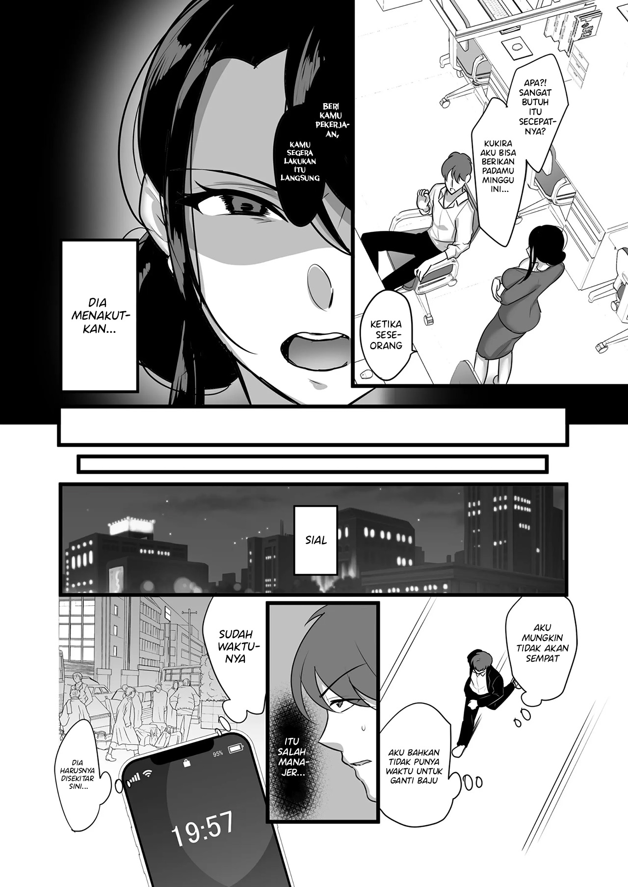 Masaka Ano Oni Joushi ga Ore no SeFri ni Naru nante… - Chapter 1 5