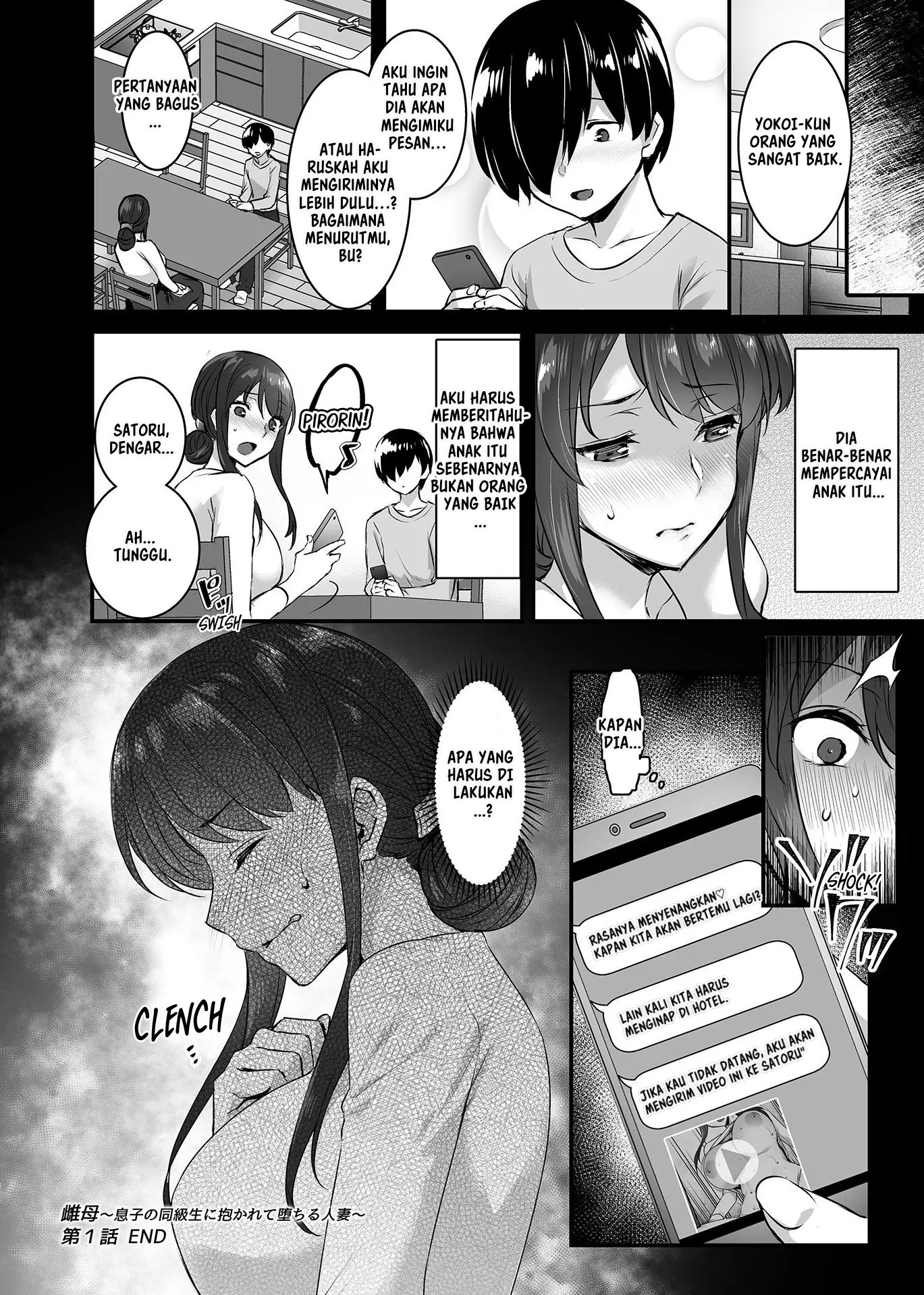 Metorare ~Kairaku o Kizamareta Onna-tachi~ - Chapter 1 -3.5 18