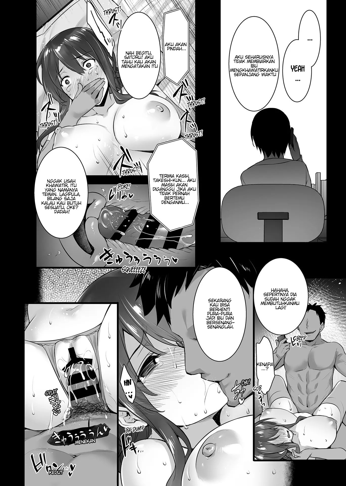 Metorare ~Kairaku o Kizamareta Onna-tachi~ - Chapter 1 -3.5 46