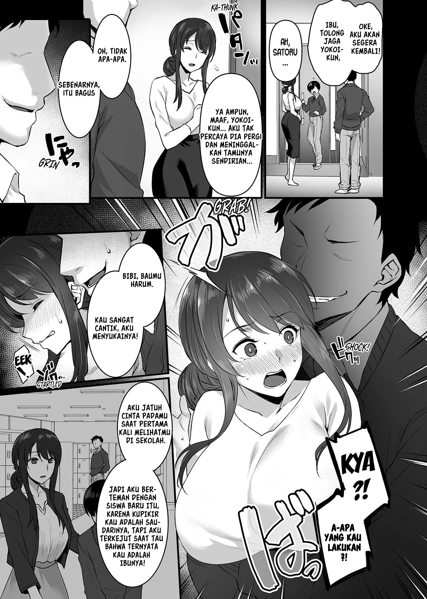 Metorare ~Kairaku o Kizamareta Onna-tachi~ - Chapter 1 -3.5 5