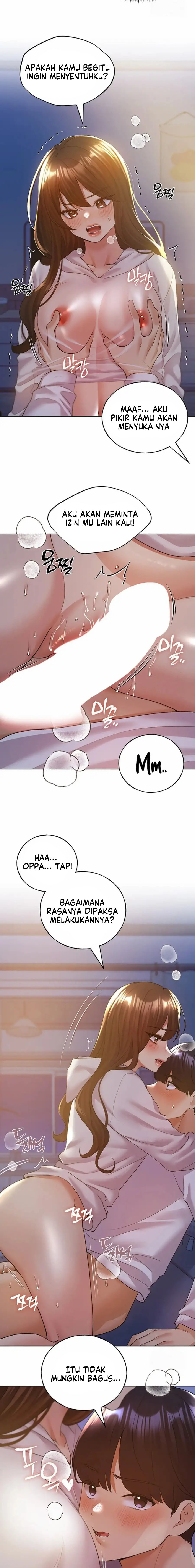 My Illustrator - Chapter 68 15