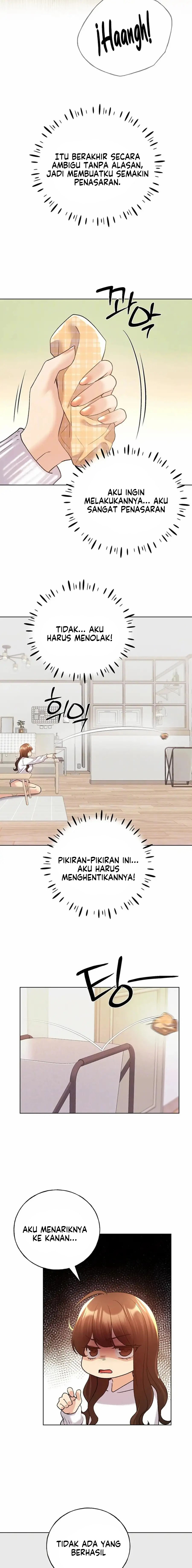 My Illustrator - Chapter 67 6