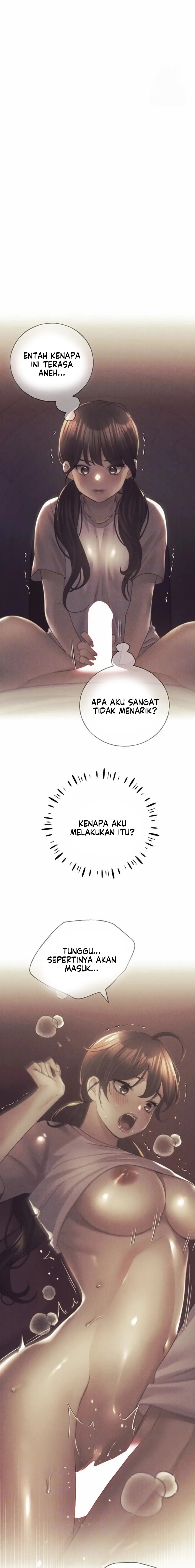 My Illustrator - Chapter 67 5