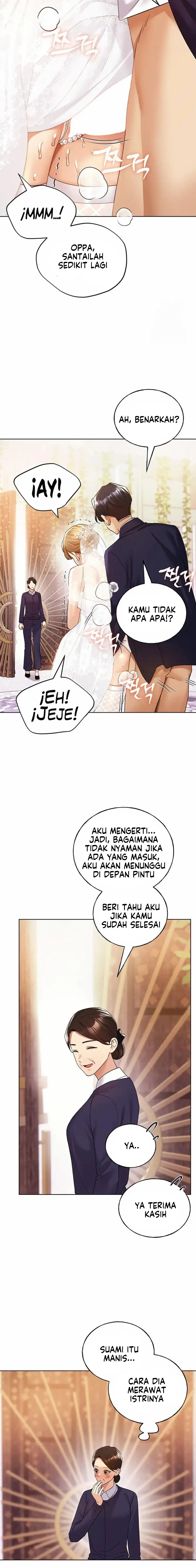 My Illustrator - Chapter 79 14